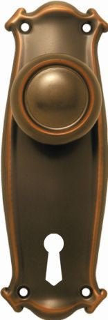 Superior Brass Knob Lock CC 57mm Antique Finish Antique Copper 190x60mm (Pair)
