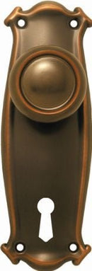 Superior Brass Knob Lock (CC 57mm) ATQ 190x60mm - primehardware