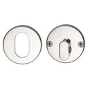 Lockwood 1370 Series Oval Cylinder and Turn Escutcheon Kit Satin Chrome 1376/7NSC - primehardware