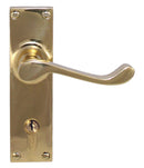 Superior Brass Lever Lock (CC 47.6mm) PB 150x42mm ONLY LEVER SET - primehardware