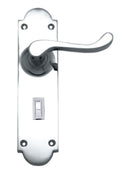 Superior Brass Lever Lock Privacy CP 200x50mm ONLY LEVER SET - primehardware