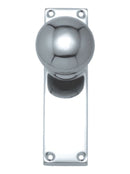 Superior Brass Knob Latch Passage Set CP 150x42mm - primehardware