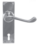 Superior Brass Lever Lock (CC 57mm) CP 150x42mm ONLY LEVER SET - primehardware