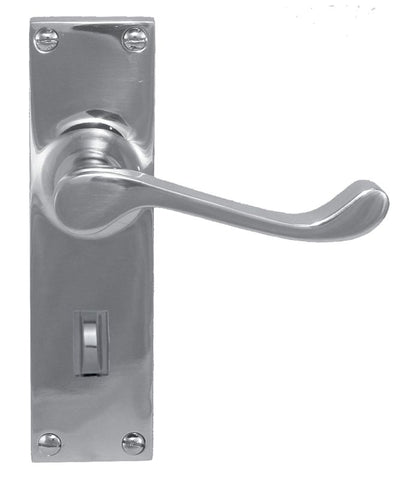 Superior Brass Lever Lock Privacy CP 150x42mm ONLY LEVER SET - primehardware