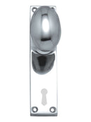 Superior Brass Knob Latch (CC 57mm) CP 150x42mm - primehardware