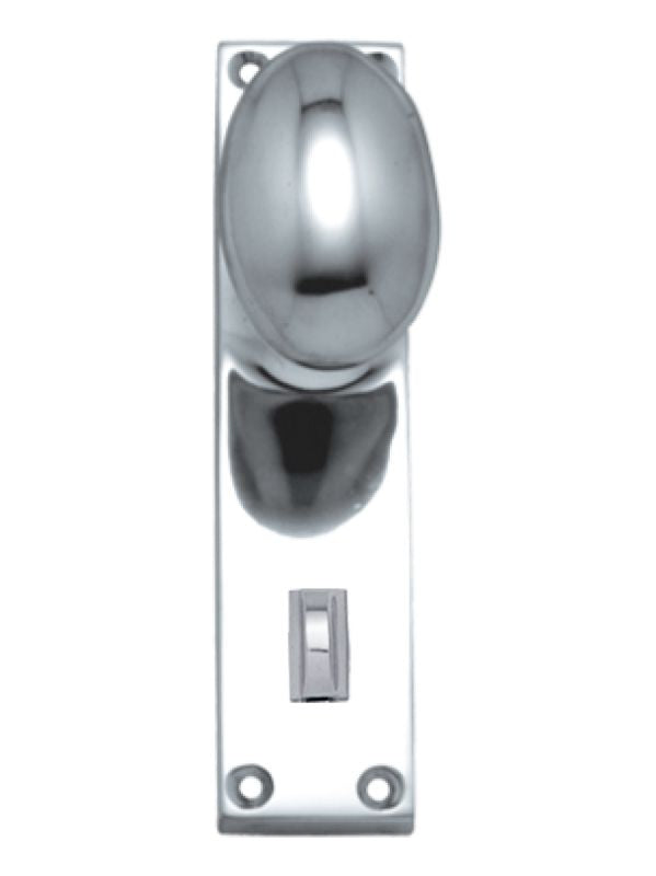 Superior Brass Knob Latch punched Privacy CP 150x42mm