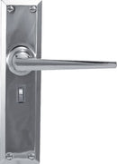 Superior Brass Lever Lock Privacy Polished Chrome 200x50mm (Pair) - primehardware