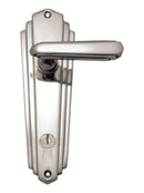 Superior Brass Lever Lock (CC 85mm) CP 203x63mm ONLY LEVER SET - primehardware