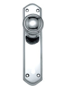 Superior Brass Knob Lock (CC 57mm) CP 200x48mm - primehardware