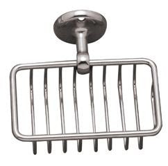 Superior Brass Wall Hung Soap Holder CP 120mm - primehardware