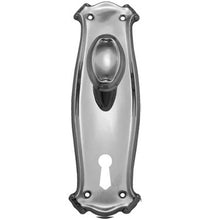Superior Brass Knob Lock - Chrome Plated, Centre-to-centre 57mm, Plate Polished Chrome 200x68mm (Pair)