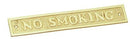 Superior Brass No Smoking Sign PB 40x230mm - primehardware