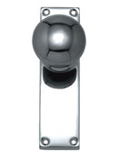 Superior Brass Knob Latch CP 105x42mm - primehardware