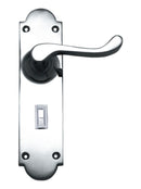 Superior Brass Lever Lock Privacy SC 200x50mm ONLY LEVER SET - primehardware