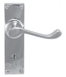 Superior Brass Lever Lock (CC 47.6mm) SC 150x42mm ONLY LEVER SET - primehardware