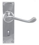Superior Brass Lever Lock Privacy SC 150x42mm ONLY LEVER SET - primehardware