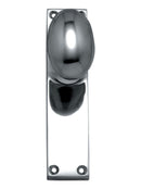 Superior Brass Oval Knob Latch SC 100x42mm - primehardware