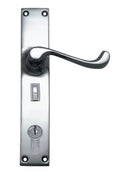 Superior Brass Lever Lock punched to suit myLOCK SC 200x36mm ONLY LEVER SET - primehardware