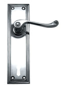 Superior Brass Lever Lock (CC 57mm) SC 200x50mm ONLY LEVER SET - primehardware
