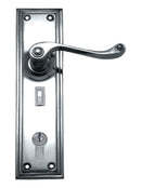 Superior Brass Lever Lock Entrance Set (myLock) SC 200x50mm ONLY LEVER SET - primehardware