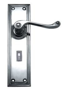 Superior Brass Lever Lock Privacy Satin Chrome 200x50mm (Pair)
