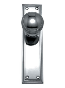 Superior Brass Knob Latch Edged Passage Satin Chrome 200x50mm (Pair)