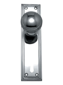 Superior Brass Knob Lock Satin Chrome 200x50mm (Pair)