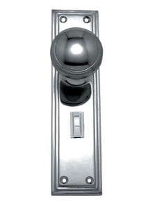 Superior Brass Knob Lock Privacy Satin Chrome 200x50mm (Pair) Only Lever Set
