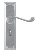 Metal door handle with lock on a white background
