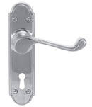 Superior Brass Lever Lock (CC 57mm) SC 180x45mm ONLY LEVER SET - primehardware