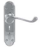 Superior Brass Lever Lock punched to suit myLock SC 230x45mm ONLY LEVER SET - primehardware