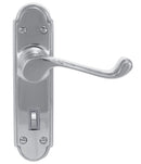 Superior Brass Lever Lock Privacy SC 230x45mm ONLY LEVER SET - primehardware