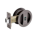 Zanda Round Cavity Suite - primehardware