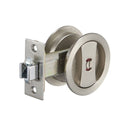 Zanda Round Cavity Suite - primehardware