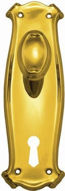 Superior Brass Knob Lock (CC 57mm) PB 190x60mm - primehardware