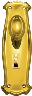 Superior Brass Knob Lock Privacy PB 190x60mm - primehardware
