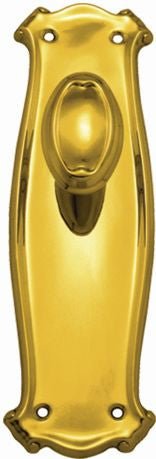 Superior Brass Knob Latch Passage Piar Polished Brass 255x75mm (Pair) Only Lever Set