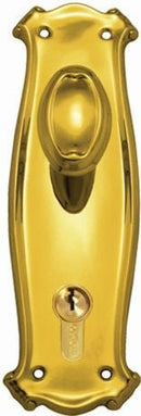Superior Brass Knob Lock (CC 85mm) PB 255x75mm - primehardware