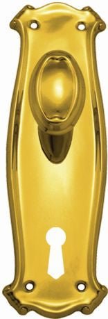 Superior Brass Knob Lock C/c 57mm Polished Brass 255x75mm (Pair)
