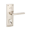 Kent Knox Entrance Set in Brushed Nickel, Graphite Nickel, Matt Black, and Satin Brass