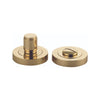 Iver Berlin Privacy Turn Round - primehardware