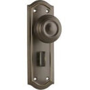Tradco Kensington Door Knob on Backplate - Customise to your needs - primehardware