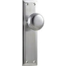 Tradco Richmond Door Knob on Long Backplate - Customise to your needs - primehardware