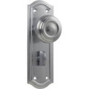 Tradco Kensington Door Knob on Backplate - Customise to your needs - primehardware