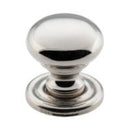 Tradco Classic Cupboard Knob - Available in Various Finishes - primehardware