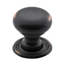 Tradco Classic Cupboard Knob - Available in Various Finishes - primehardware