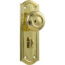 Tradco Kensington Door Knob on Backplate - Customise to your needs - primehardware