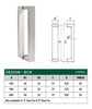 Scope Entrance Handles “Box” - primehardware