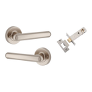 Iver Puerto Door Lever on Round Rose | Inbuilt Privacy Kit | 5 Finishes