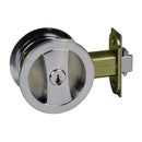 NIDUS Cavity Sliding Door Lock Round Entrance Set | 3 Finishes - Satin Chrome